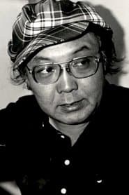 Sadao Nakajima