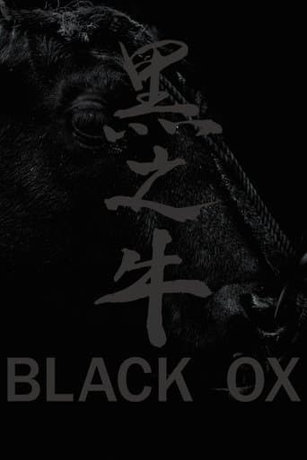 Black Ox
