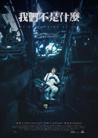 We're Nothing at All